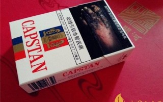 钻石烟价格表和图片大全集,黑钻石烟多少钱一盒