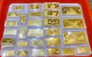 首饰今日9999金价多少一克,今日999.9金价多少一克