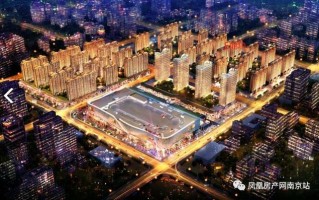 溧水碧桂园翡翠台正确地址,溧水碧桂园翡翠台价格