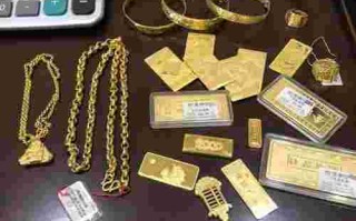 招金黄金首饰价格今天多少一克黄金首饰价格今天多少一克