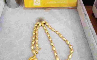 金项链回收价格多少钱一克,金项链回收价格多少钱一克老凤祥