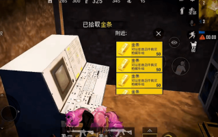 黄金岛官网黄金岛官网登录