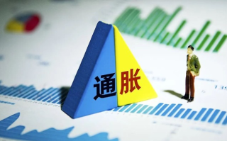 金市大鲤：美国加息周期结束了，美联储第一次降息会在什么时候呢？