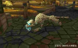 翡翠林灵魂兽翡翠林灵魂兽坐标