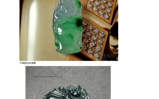 瑞丽翡翠知识文案,翡翠文案的创作思路