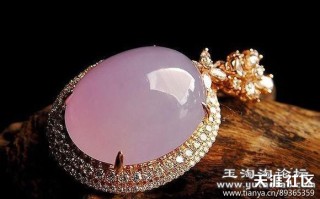 天然A货翡翠(转载)