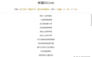抖音上面比较火的音乐,抖音最火10首魔性舞曲