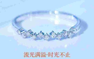 简短浪漫的钻石文案,简短浪漫的钻石文案图片