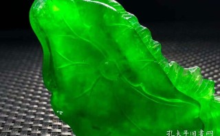 一公斤帝王绿值多少钱帝王绿翡翠价格