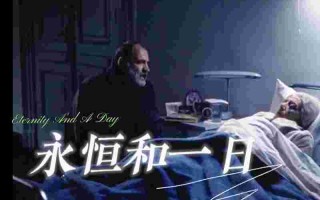 一入钻石便是永恒什么意思一入钻石便是永恒