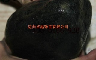 黑乌砂翡翠,翡翠原石黑乌纱
