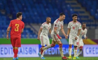 世预赛沙特vs阿曼直播,沙特vs阿曼直播