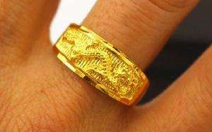 金戒指辨别真假最简单的方法视频金戒指辨别真假最简单的方法