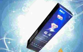 钻石硬蓝10支120mm,钻石(硬蓝)多少钱一包