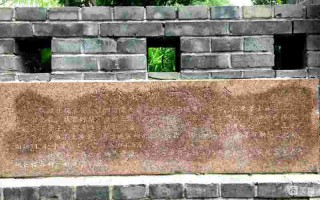 黄金台,黄金台傅深严宵寒第一次