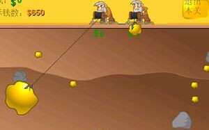 黄金矿工钓仙女中文版黄金矿工消消看