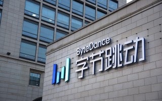 抖音的第一大股东是谁抖音是哪个公司的