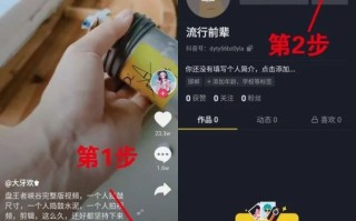 抖音快手违禁视频随便看抖音快手违禁短视频全集在线