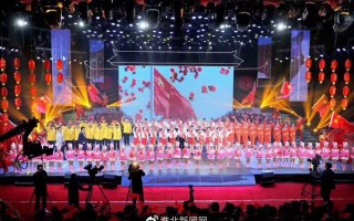 直通春晚什么时候播出的简单介绍