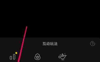 抖音怎么直播电脑游戏和人脸,抖音怎么直播电脑游戏