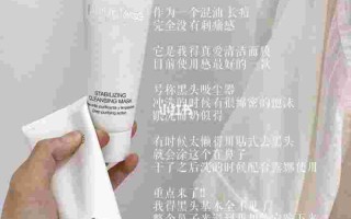 naturabissenaturaBiSSE什么牌子