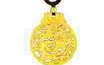 九五至尊黄金纯度怎么样,黄金古神5200