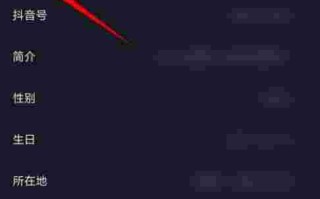 抖音名称昵称女简单大气两个字霸气,抖音名称.昵称女简单大气两个字