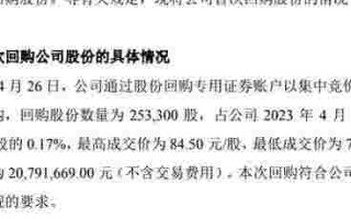 力量钻石的销售模式力量钻石的销售