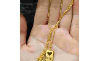 5000买的黄金项链能卖多少钱,5000买的黄金项链能卖多少钱一克