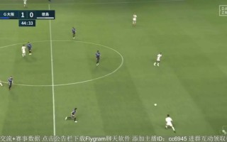 cctv5体育直播现场直播,直播吧足球在线直播观看