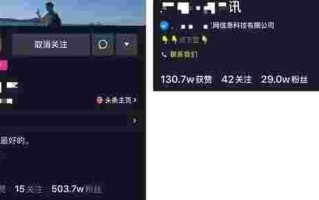 抖音上怎么赚钱教程是真的吗抖音上怎么赚钱教程