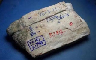 赌石木那翡翠原石的简单介绍