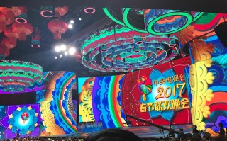 直通春晚2023,直播春晚