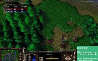 魔兽争霸黄金联赛,魔兽争霸黄金联赛停办