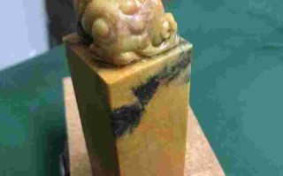 黄金耀眼的形容词的,黄金耀