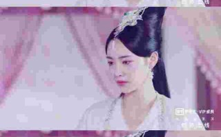 清妃嫔等级表,清妃