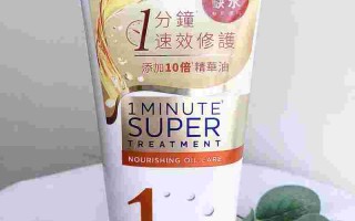 多芬发膜精华护发素视频2011年多芬发膜精华护发素