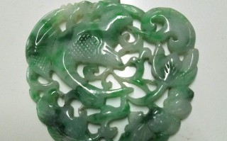 包含清代镂空翡翠价格的词条