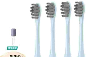 sakysakypro是什么牌子