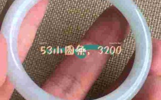 圆条翡翠手镯贵吗圆条翡翠手镯戴着舒服吗