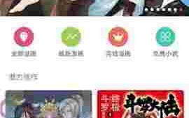 抖萌app下载,抖萌app下载安装
