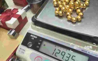 珠宝回收平台和田玉珠宝回收平台