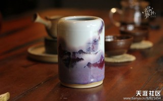 器世界钧瓷茶具 孔相卿钧瓷作品 孔家钧窑 精品钧瓷笔筒摆件