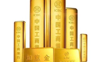 什么叫纸黄金?纸黄金在哪里买?,什么叫纸黄金