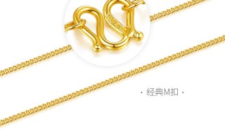 黄金首饰价格跟金价有没有关联首饰金价格与黄金价格为什么不一样