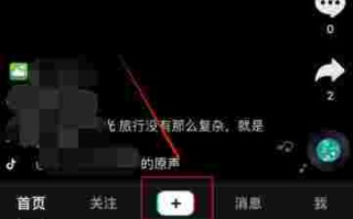 快手抖音录屏合集在线观看怎么弄快手抖音录屏合集在线观看