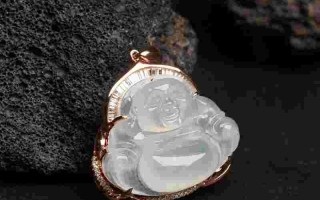 翡翠笑佛吊坠专业知识的简单介绍
