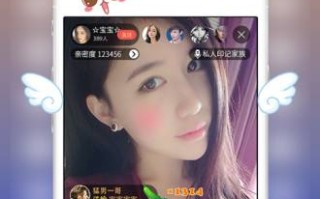 直播吧手机版的,直播吧手机版页面