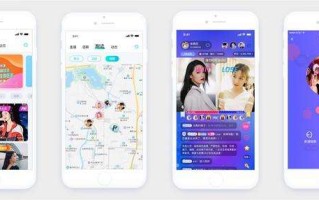 87天天视频ios下载安装,直播视频ios