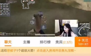 直播宝藏湖南,国家宝藏第一季湖南